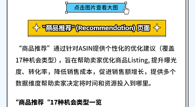 2024新澳门精准免费,定制化执行计划剖析_V43.863