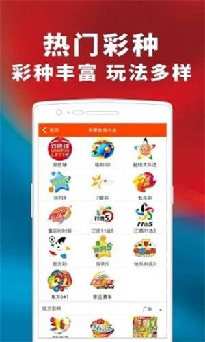 普傲柔 第2页