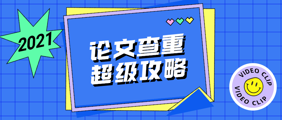 澳门管家婆100%精准图片,详细操作办法指导_set11.480