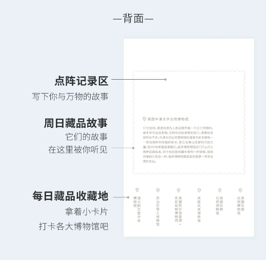 良睿 第2页