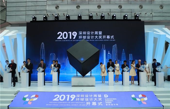 淡德庸 第2页