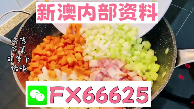 2024精准资料免费大全,最新动态计划_iShop29.891