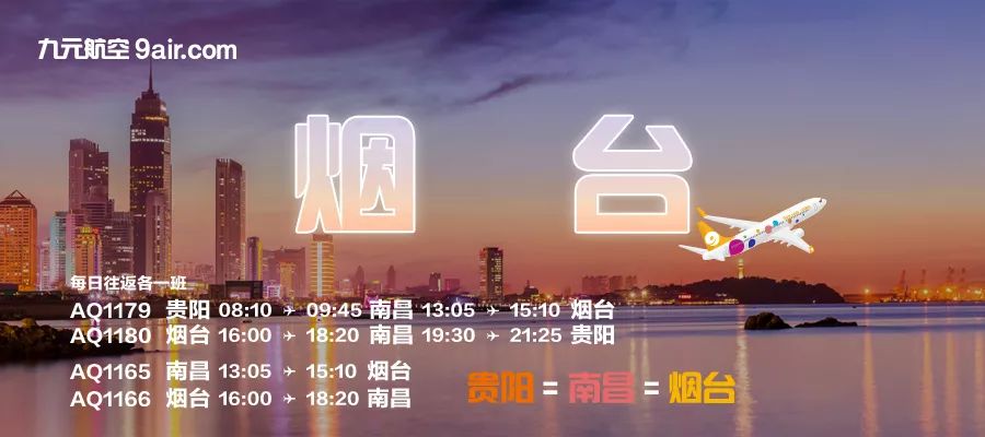 新澳门今晚开什9点31,整体执行解说_VR23.753