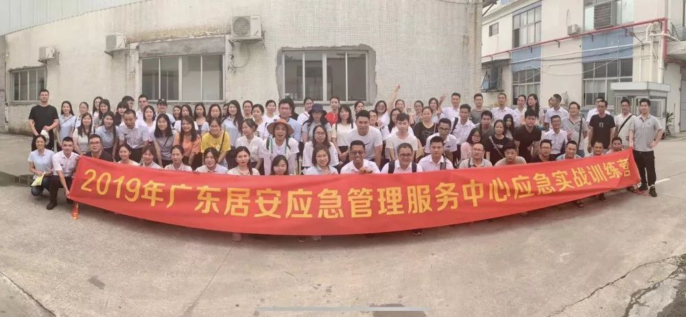 新澳天天开奖资料大全旅游攻略,最新动态计划_8K40.641