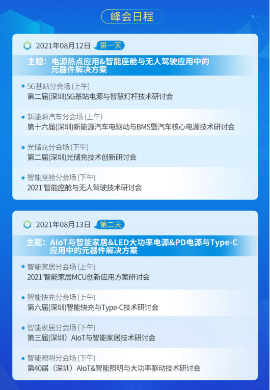 7777788888精准资料盘问,最新热门解答落实_3D86.502