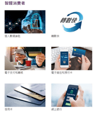 红姐香港免费资料大全,仿真手艺计划实现_7DM95.589