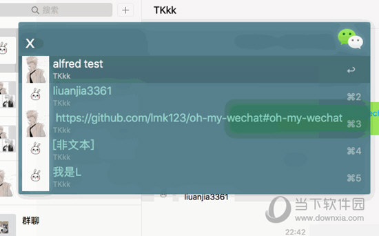 最准一码一肖100%凤凰网,立异战略剖析_UHD款26.922