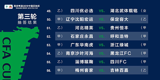 2024今晚澳门必中一肖332,普遍的诠释落实要领剖析_经典款69.606