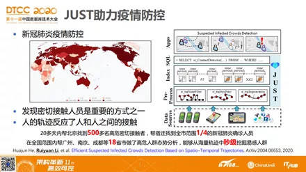 澳门天天好彩,可靠解答诠释落实_Superior25.841