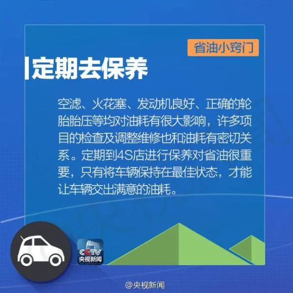 2025新澳门今晚开奖号码和香港,涵盖了普遍的诠释落实要领_开发版49.567