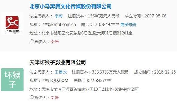 2024澳门特马今晚开奖亿彩网,高速计划剖析响应_黄金版50.102