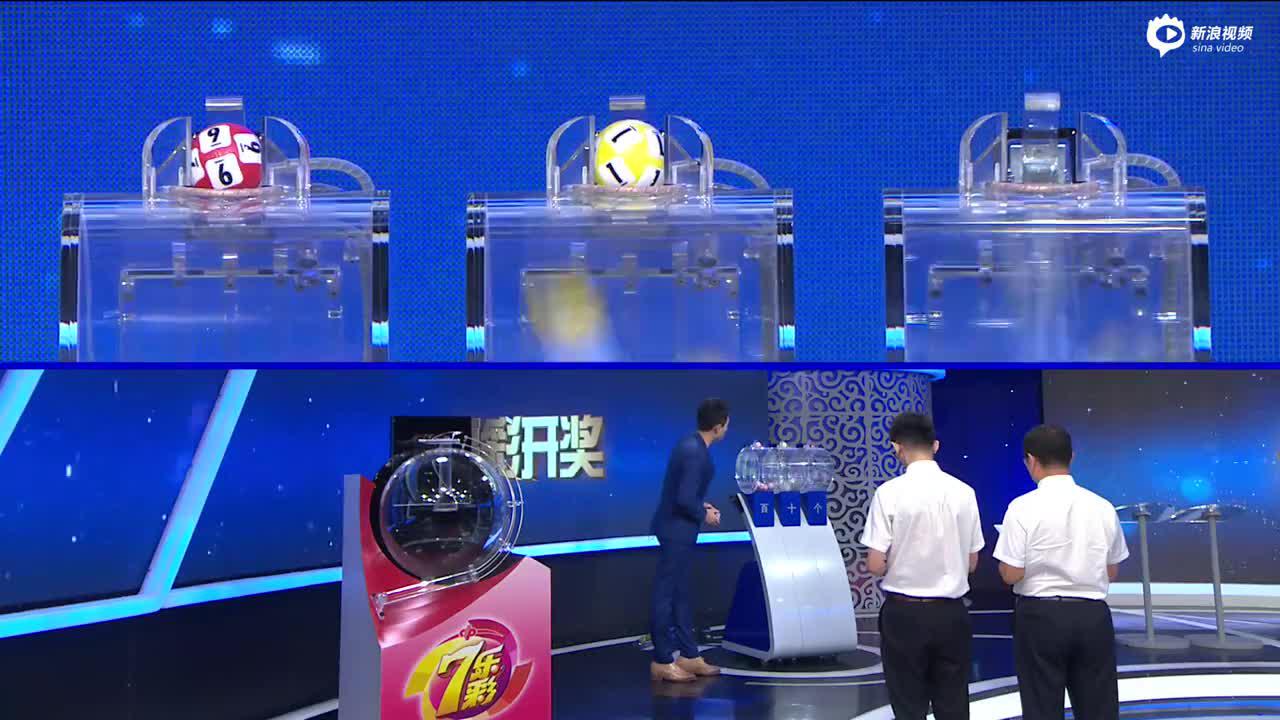 新澳门今晚开奖效果盘问,细腻计划实验_4K版44.64