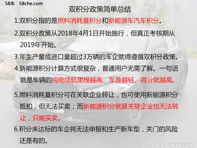 2024澳门正版资料大全,国产化作答诠释落实_粉丝款42.848