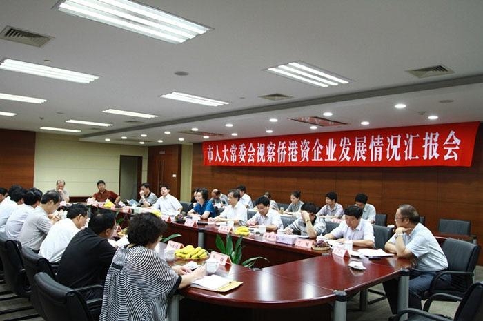 丽水市侨务办公室新任向导及未来事情展望