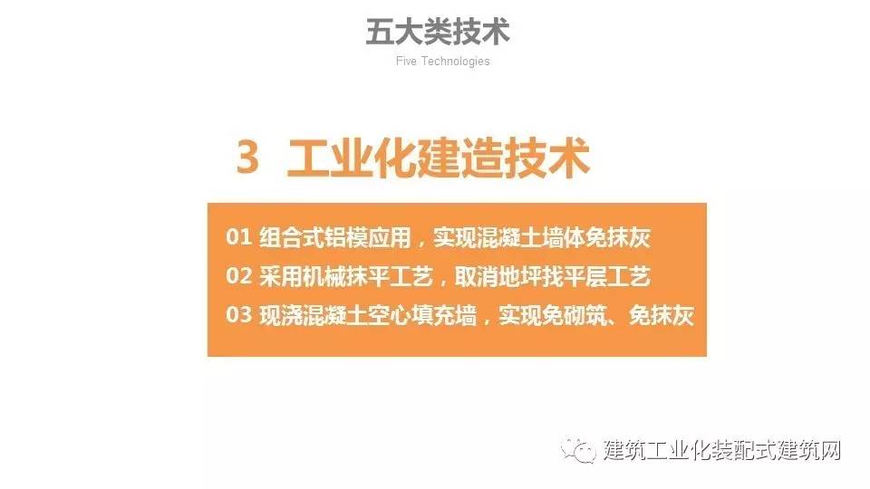22324濠江论坛 corr,实践案例剖析说明_精装版82.979