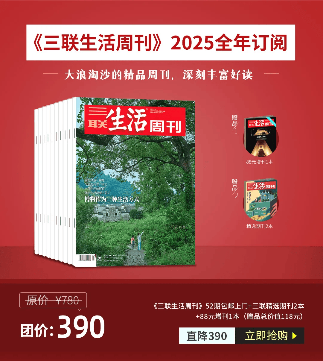 2025香港开奖效果开奖纪录,理论解答剖析说明_YE版42.390