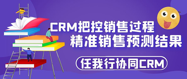 新澳门免费精准龙门客栈管家婆,精准剖析实验办法_移动版92.748