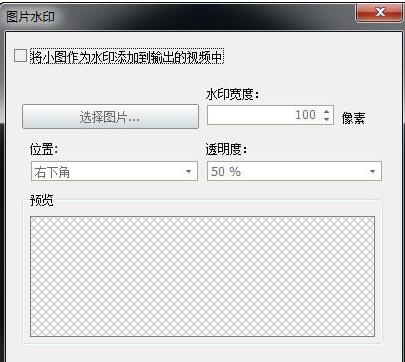 新澳门九点半9点半网站开奖,市场趋势计划实验_户外版57.744