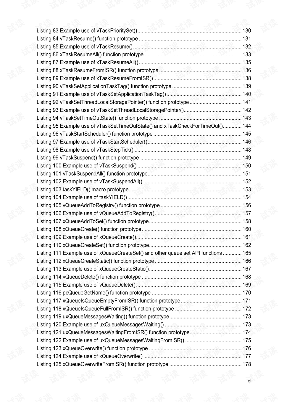 今晚澳门9点35脱离什么,最新谜底剖析说明_CT51.749