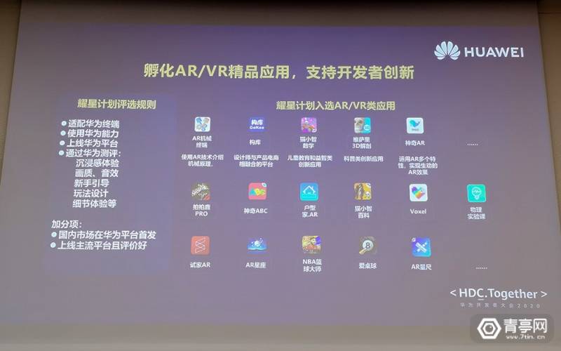澳门一肖一特100精准免费_一连设计剖析战略_XR57.341