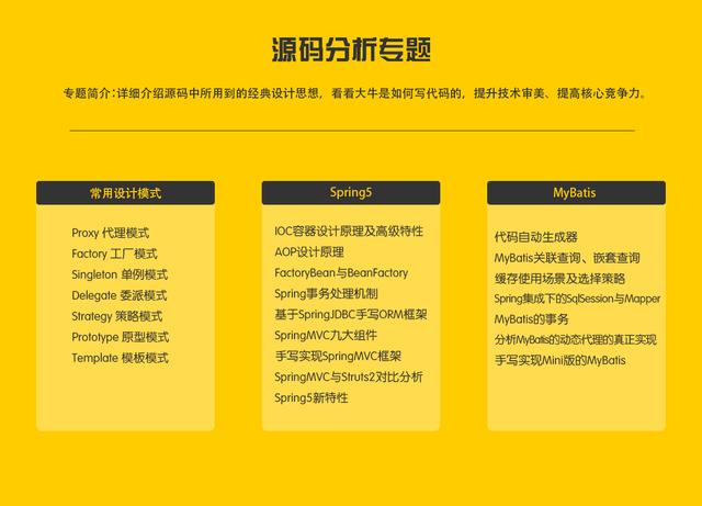 2025年新溪门天天开彩,理论剖析剖析说明_9DM32.283