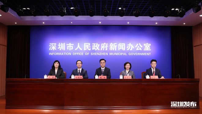 南川区科学手艺和工业信息化局人事任命最新动态