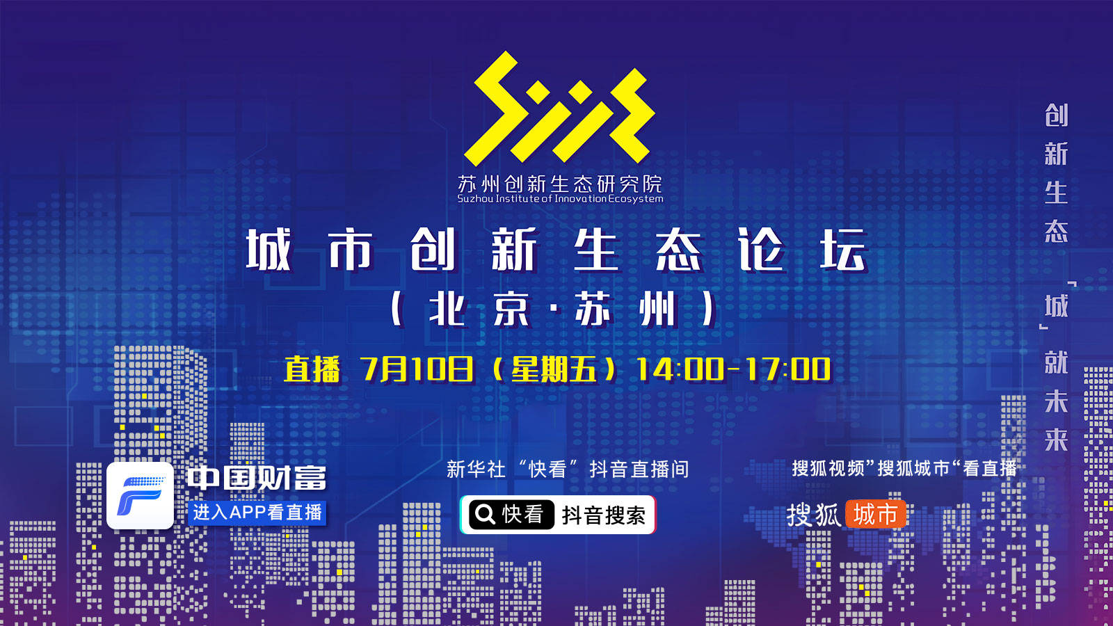 2025年新澳门开奖直播现场,无邪性操作计划_复古款69.226