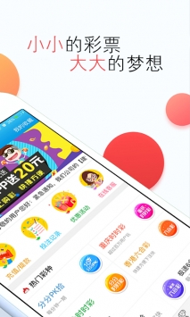 新澳门今晚开奖效果开奖纪录,快速设计响应计划_T90.790