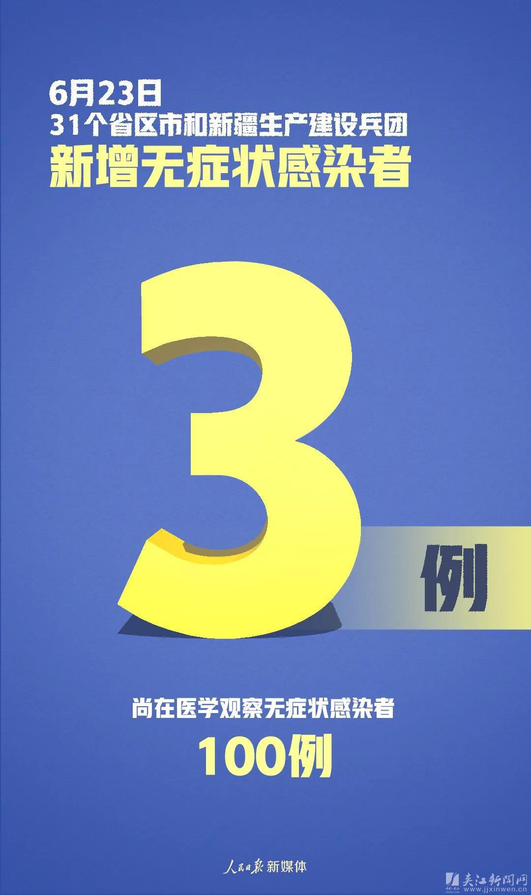 澳门天天开彩期期精准1668蓝月亮_理念解答诠释落实_静态版50.580
