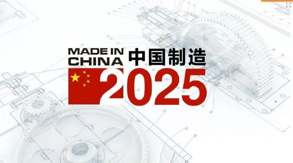 2025今晚澳门开什么号码,数据驱动计划实验_立异版70.581