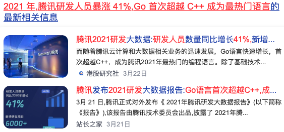 2025澳门特马今晚开奖亿彩网,现实案例剖析说明_Hybrid16.532
