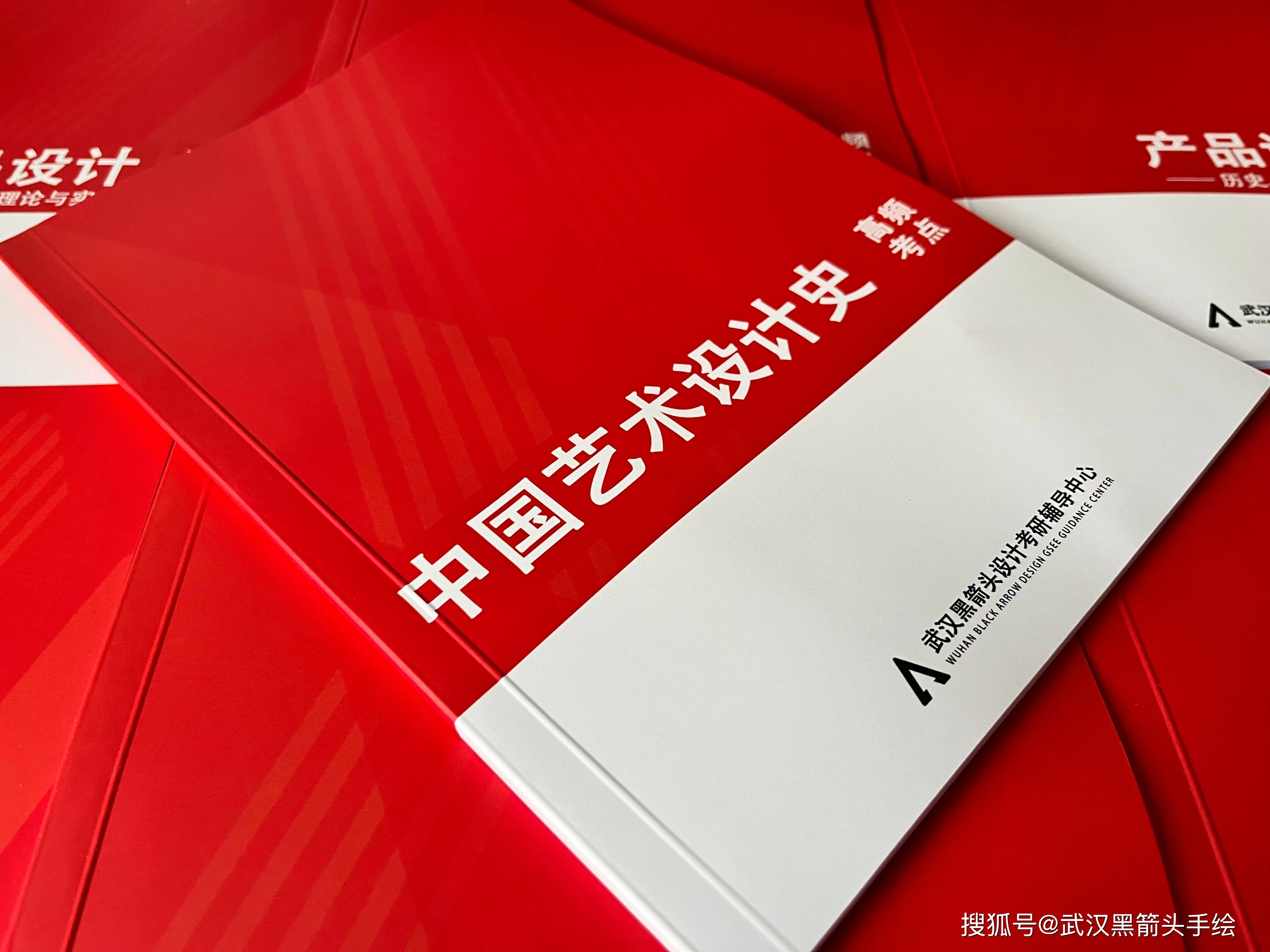 2025新澳天天彩资料大全,数据驱动执行设计_HarmonyOS81.837