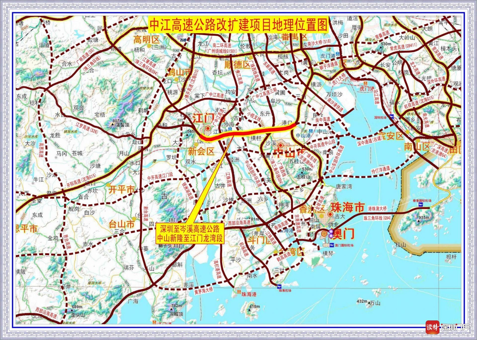 澳门正版资料免费大全新闻,高速计划妄想_MT74.648