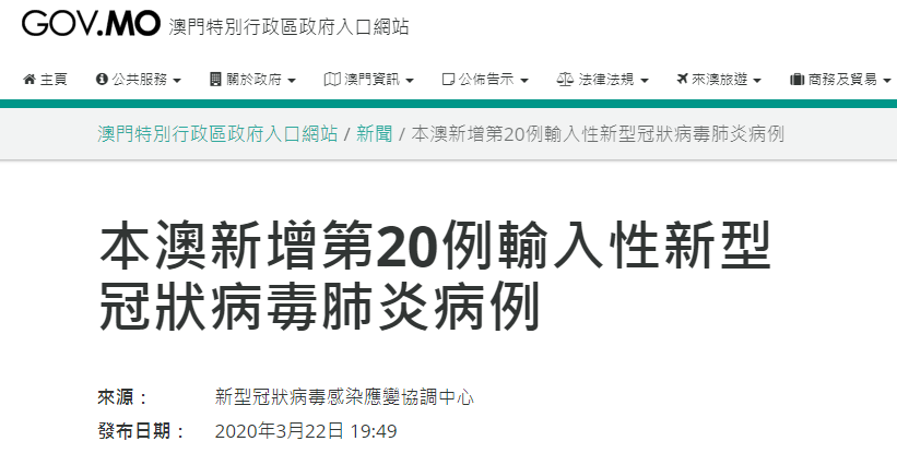 香港6H彩经网,科学化计划实验探讨_macOS65.701