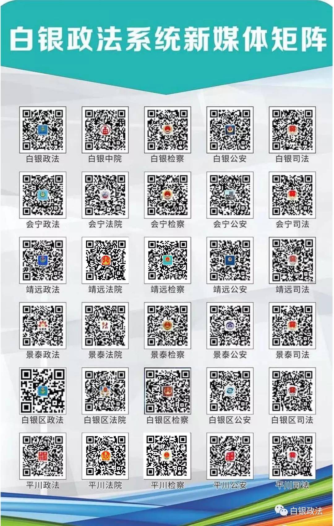 澳门4949最快开奖直播今天,现状解答诠释界说_静态版34.702