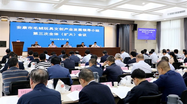 怀化市扶贫开发向导小组办公室宣布最新生长妄想