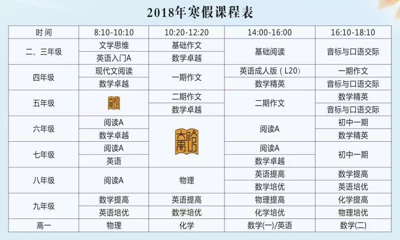 2025年新奥特开奖纪录,国产化作答诠释落实_Advance60.855