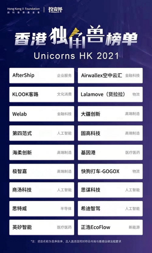 014975cm港澳开奖盘问,立异落实计划剖析_4K版79.847