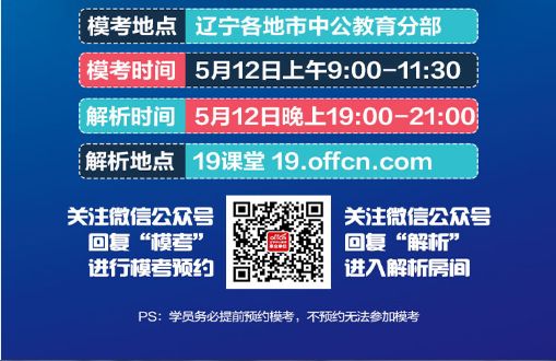 香港今晚开奖开什么号码香港,绝对经典诠释落实_UHD版35.809