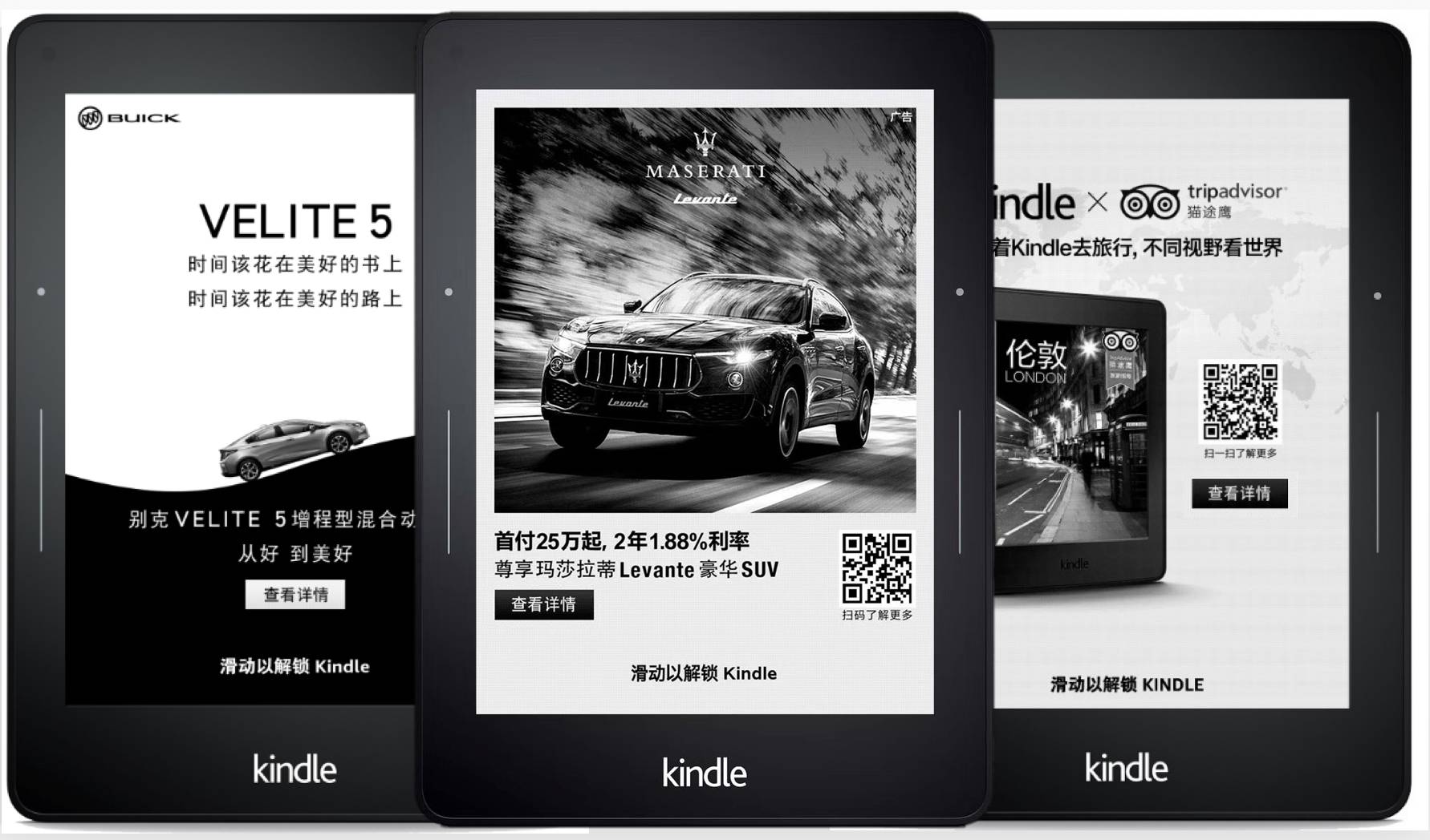 澳门最精准免费资料大全旅游团_快速设计响应计划_Kindle48.545