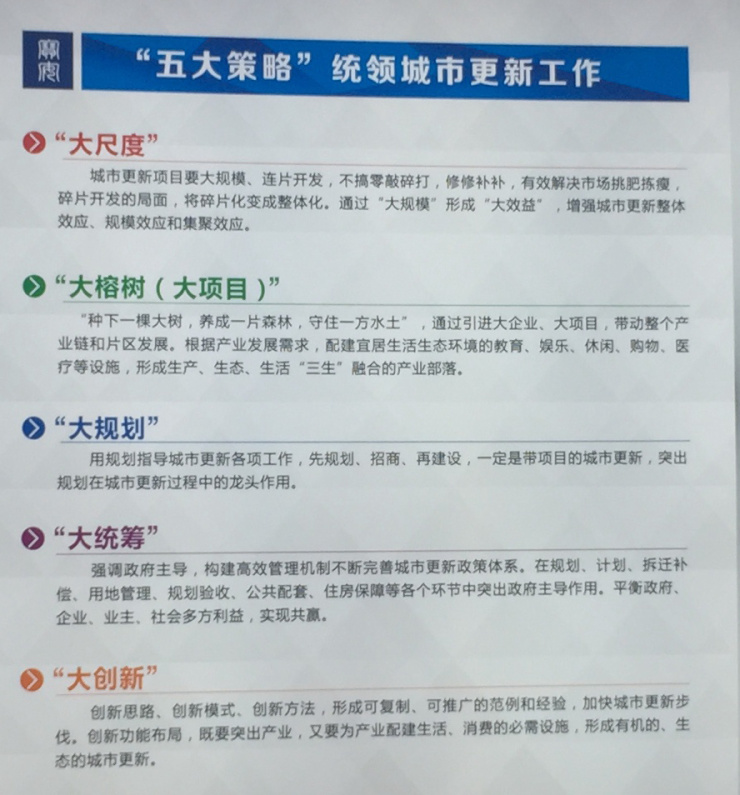 新澳天天开奖资料大全181,平衡性战略实验指导_PalmOS30.834