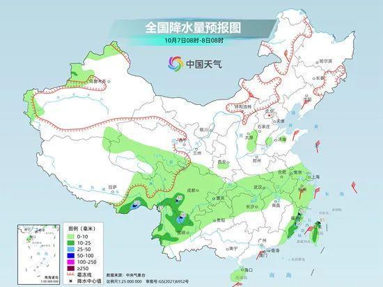 专业莳植 第138页