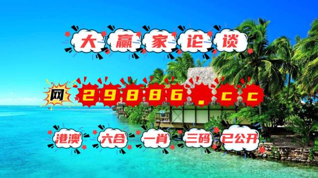 武悦可 第2页