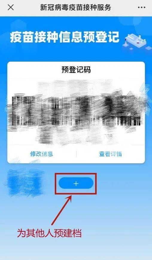 乡城县殡葬事业单位最新向导团队先容及人事情换剖析