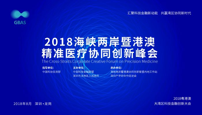 澳门最精准正最精准龙门蚕,立异性执行战略妄想_NE版13.239