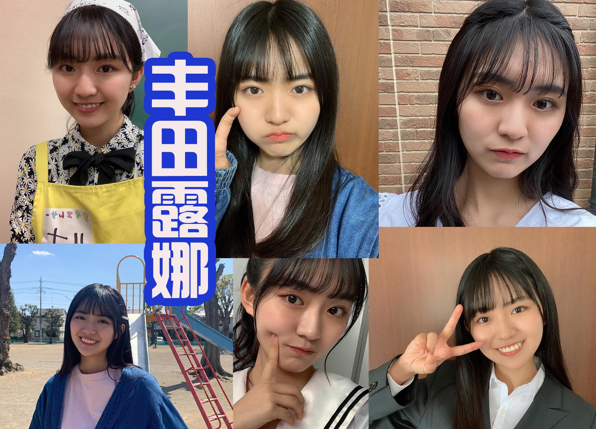 露娜最新视频，展现瞬间奇异魅力的精彩时刻