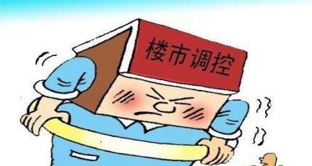 园林绿化 第139页