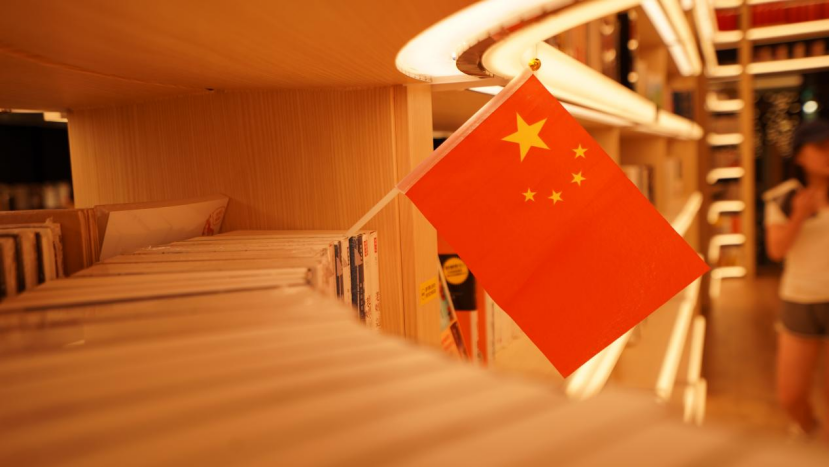 铁矿最新价钱动态剖析与趋势展望
