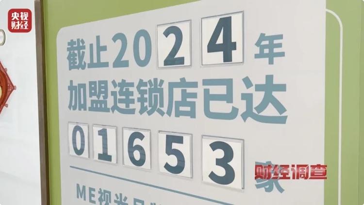 揭秘最新圈套2025，展现与提防战略