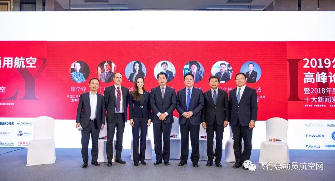 全球视角下的中国最新新闻与生长动态关注